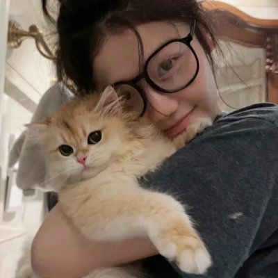 扭计美人